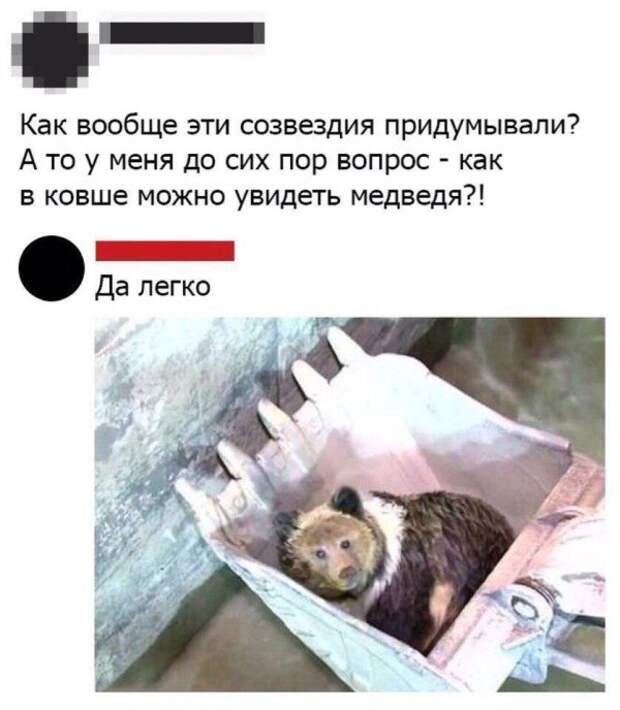 Прикольные картинки абавсём:D