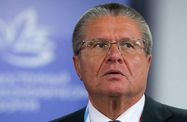 Алексей Улюкаев.