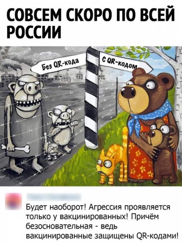 Так себе картинки