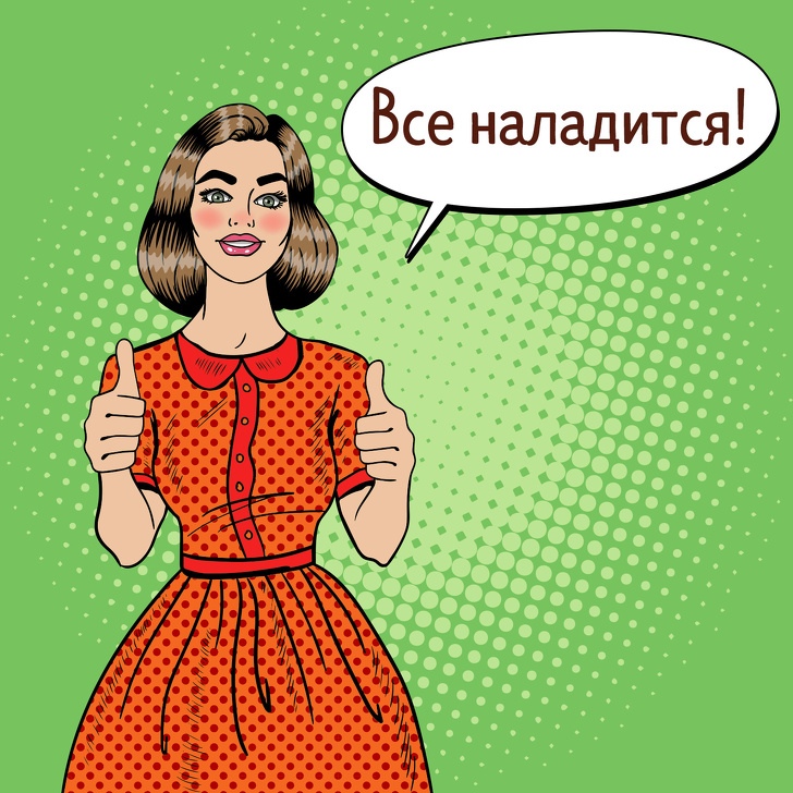 8 фраз, после которых собеседник точно не захочет с вами общаться
