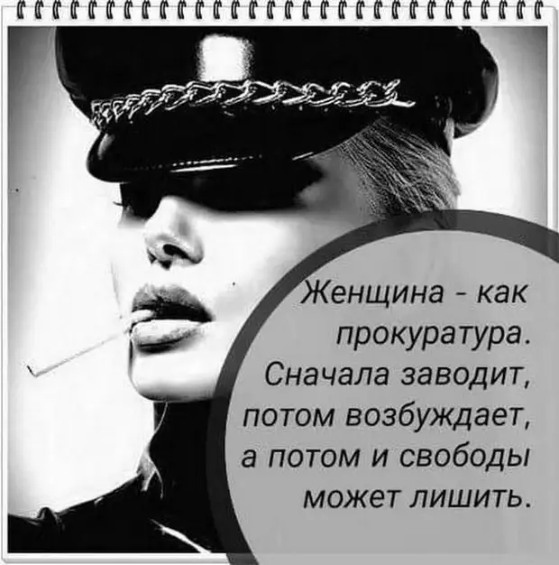 Парни, если у вас нет денег на шубу, говорите всем, что вы состоите в обществе защиты животных очень, красивый, такой, сегодня, минут, стыдно, расстроенная, мужчиной, пошла, свидание, Вернулась, подруге, говорит, Интернету, Представляешь, приехал, мерседесе, двадцать, восьмого, выпуска