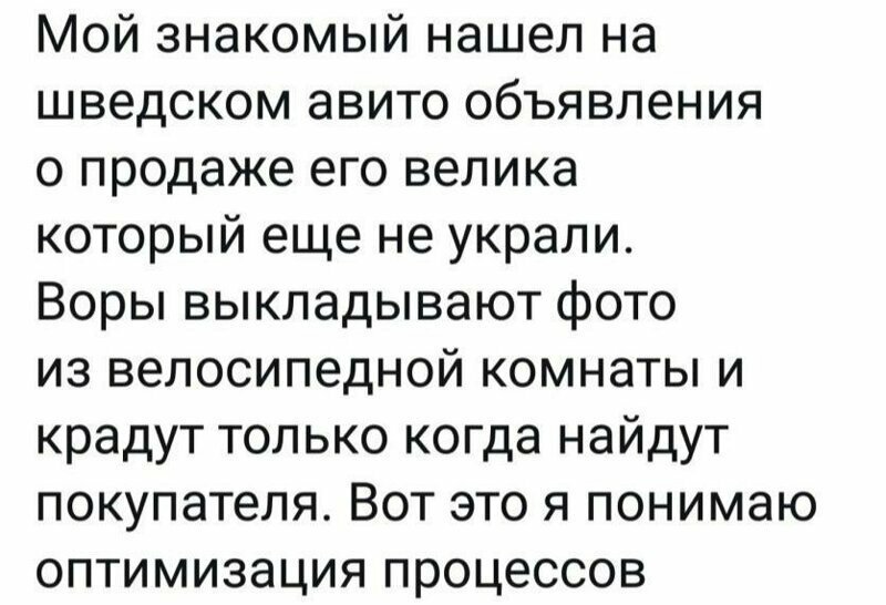 Высказывания и наблюдения для вашего настроения Высказывания и наблюдения для вашего настроения