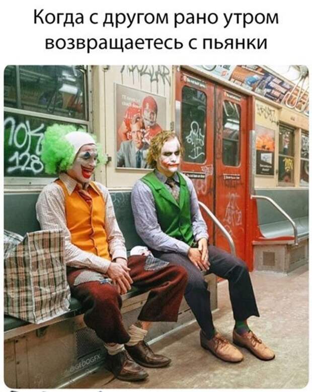 Алкопост Алкопост