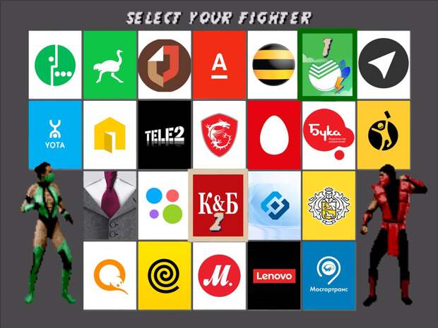 Twitter Kombat
