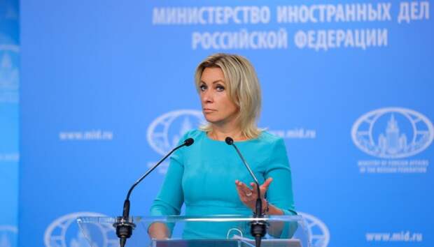 Захарова оценила выборы в Европарламент: База для поддержки русофобии сохранена