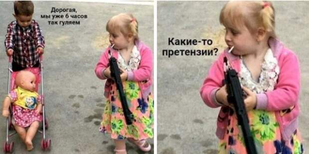 Шутки и истории про 