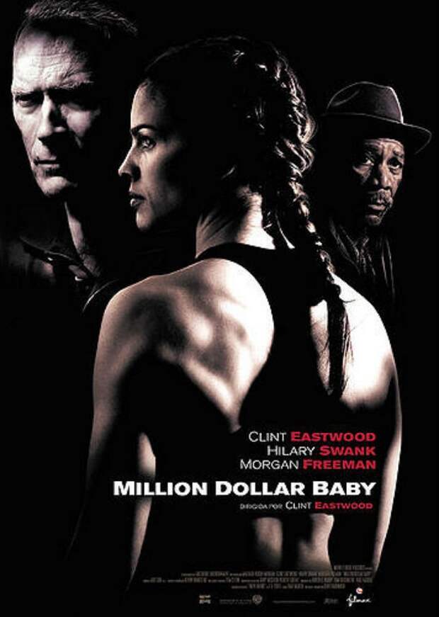 million-dollar-baby-610x857