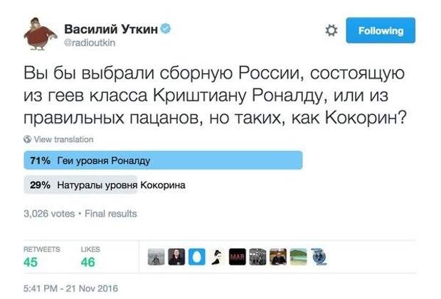 Креативные приколисты из соцсетей
