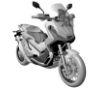 Adventure-скутер от Honda покажут на EICMA