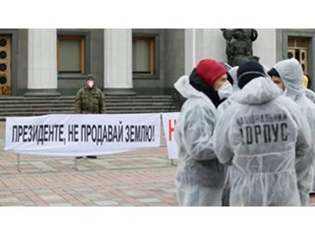 Украинская земля уже на пути в Евросоюз!