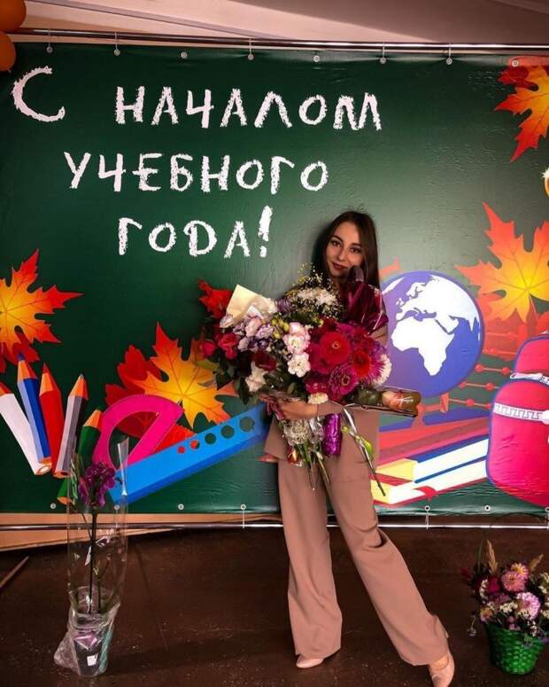 Школьные линейки 2021 года: эффектные учителя России и стран СНГ
