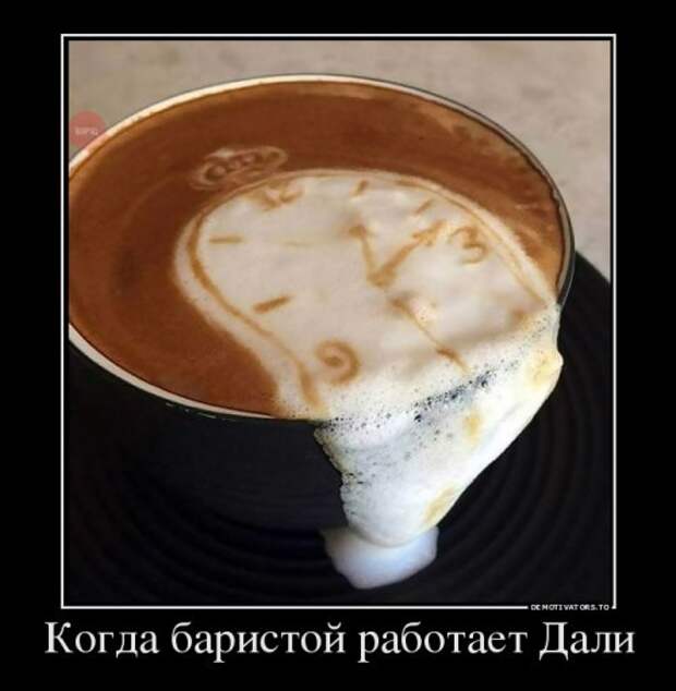 Свежая порция демотиваторов (15 шт)