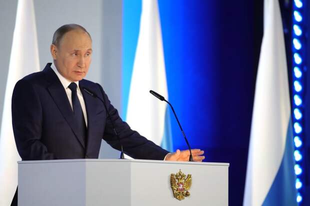 Послание президента ФС, 21.04.21.jpg Послание президента ФС, 21.04.21.jpg
