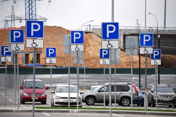 Россиянам раскрыли последствия неоплаты парковки