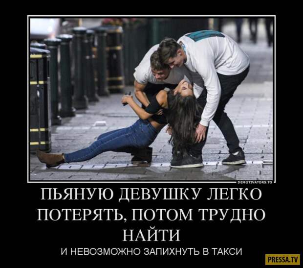 Демотиваторы (42 фото)