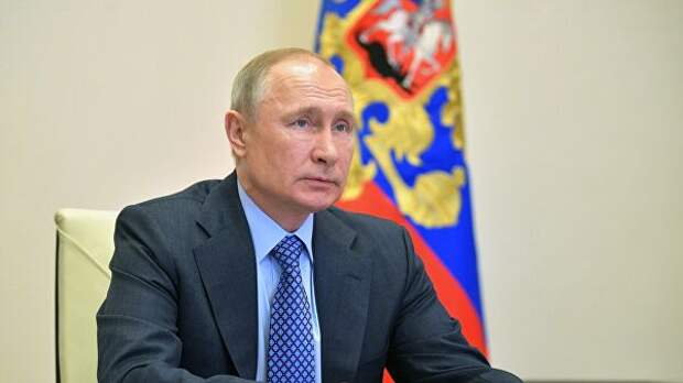 Президент РФ Владимир Путин Президент РФ Владимир Путин