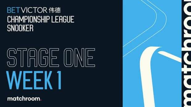 первый этап, первая неделя, Championship League 2025 по снукеру