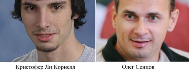Свободу Ли Корнеллу! А потом поговорим про Сенцова
