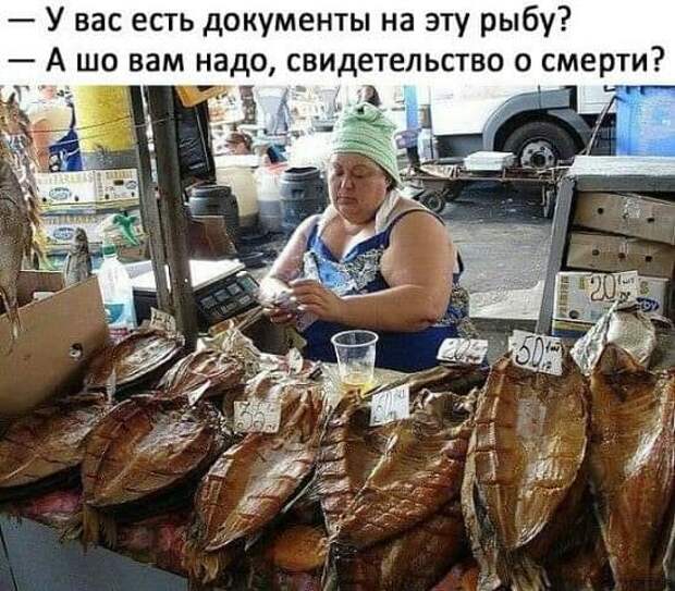 Царь позвал к себе Иванушку-дурака и говорит...