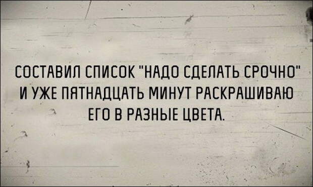 Смешные «Аткрытки» Смешные «Аткрытки»