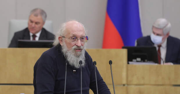 Депутат ГД Вассерман назвал главные условия для завершения украинского конфликта