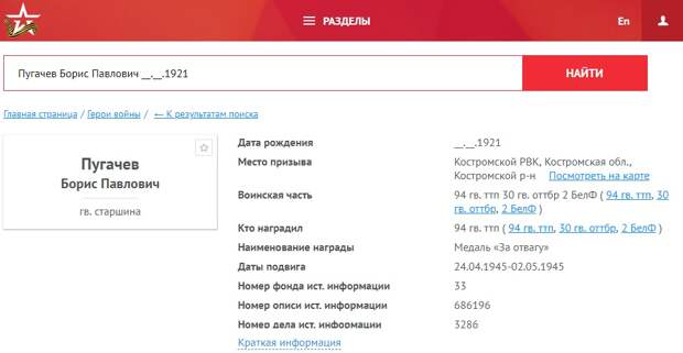 В таких обозначениях легко запутаться В таких обозначениях легко запутаться