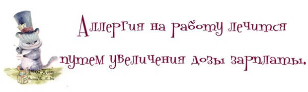 ю-жен-2-2 (604x181, 66Kb)