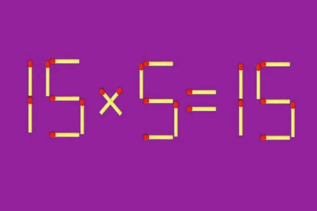 Хитрая головоломка: найдите правильное решение за одну перестановку