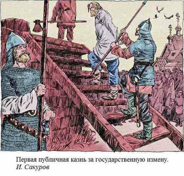 Что пели викинги о Руси… И когда начали?