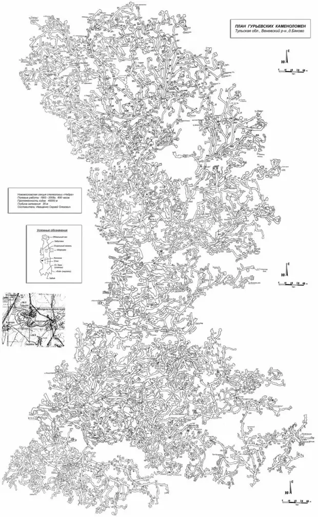 Карта пещер. Фото: cave_byaki/vk.com