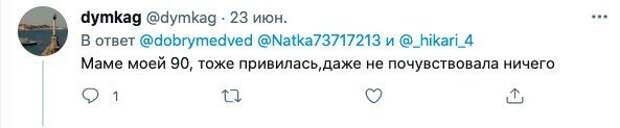 3.