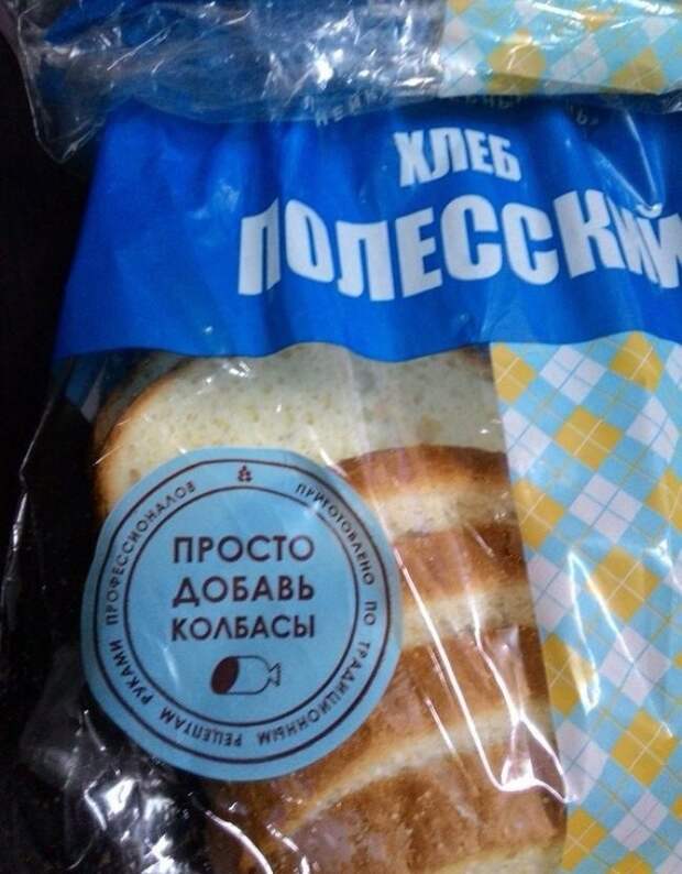 Приколы