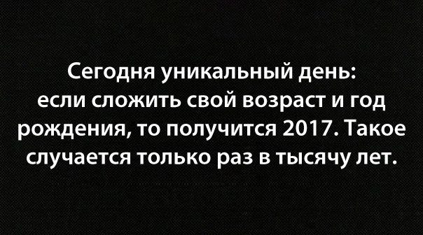 Лучшие хохотушки. Смех на всю неделю