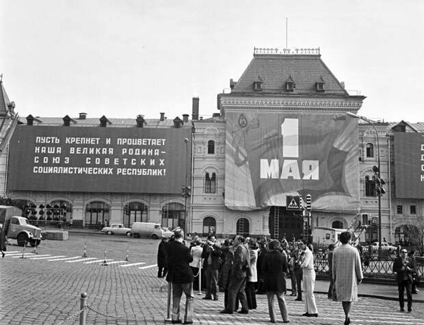 1989 год СССР, демонстрации, мир труд май, парад, первомай, фото
