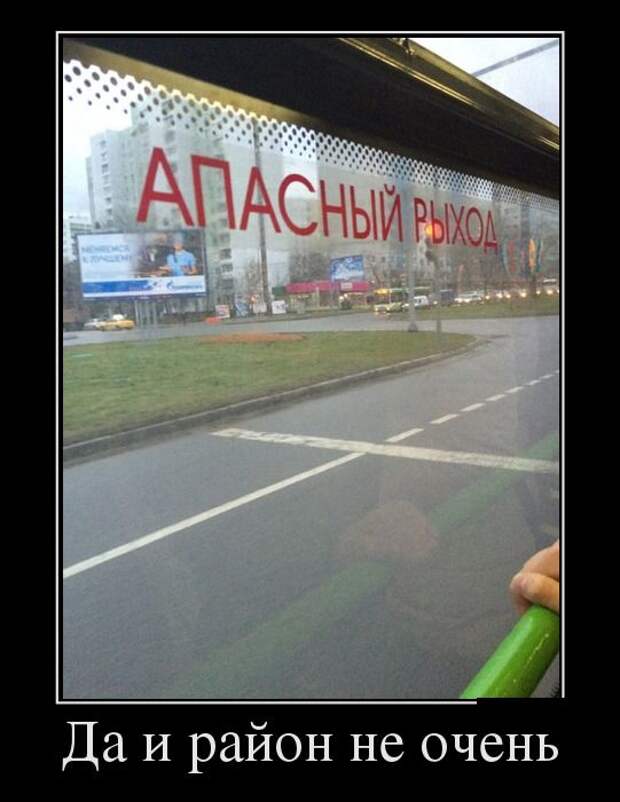 1484581103_20
