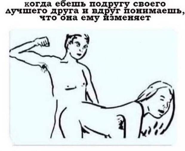 Чернушенция