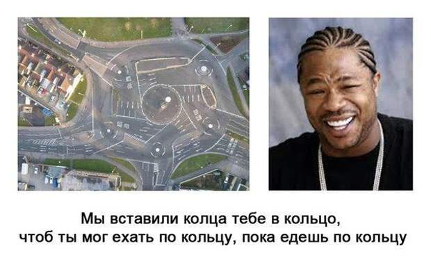 Автоприколы