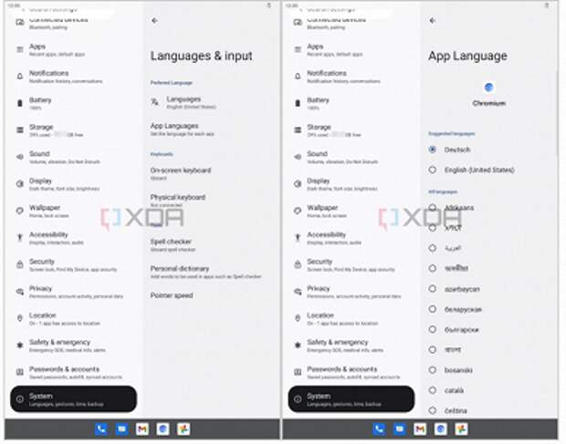 Появились первые скриншоты и подробности о Android 13