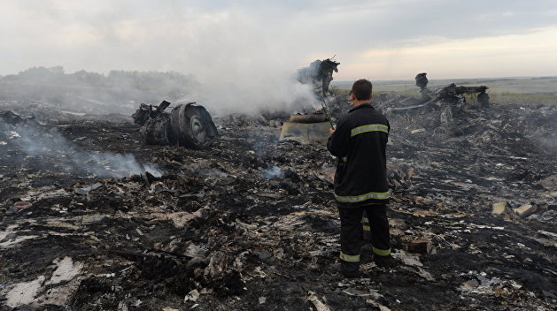 Катастрофа MH-17: расследование вышло на решающую стадию