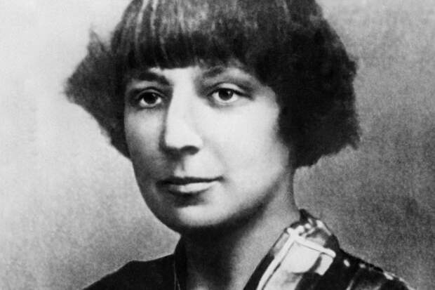 Марина Цветаева Марина Цветаева