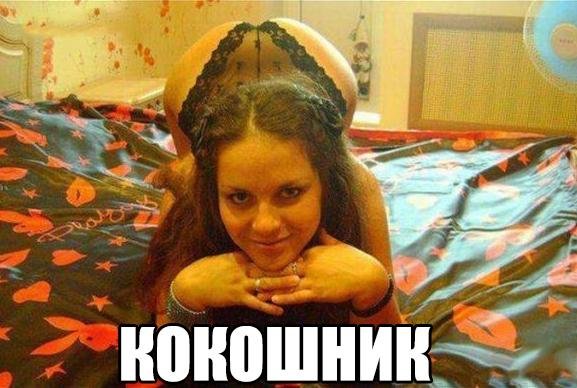 Позитивный пост+ 248 Позитивный пост+ 248