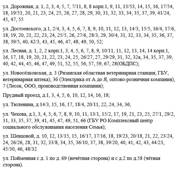 k_etoHuljTC-TosOyzl4JAqMnfkz19vUdAdDB0dfaayKJCekCEGSItRkYTRhq9V0uAZInccPV3-rYFnQ.jpg