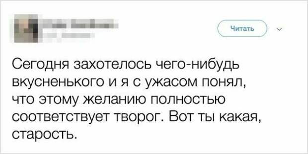 Высказывания и наблюдения для вашего настроения Высказывания и наблюдения для вашего настроения