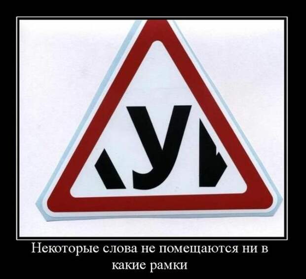 5402287_209552091964684245 (700x639, 61Kb)