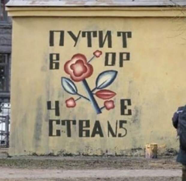 Так себе картинки