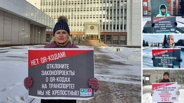 В Москве непривитые студенты столкнулись с угрозами со стороны педагогов