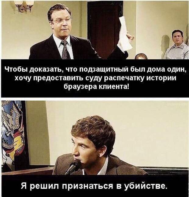 Прикольные картинки. Дневной выпуск (50 фото)