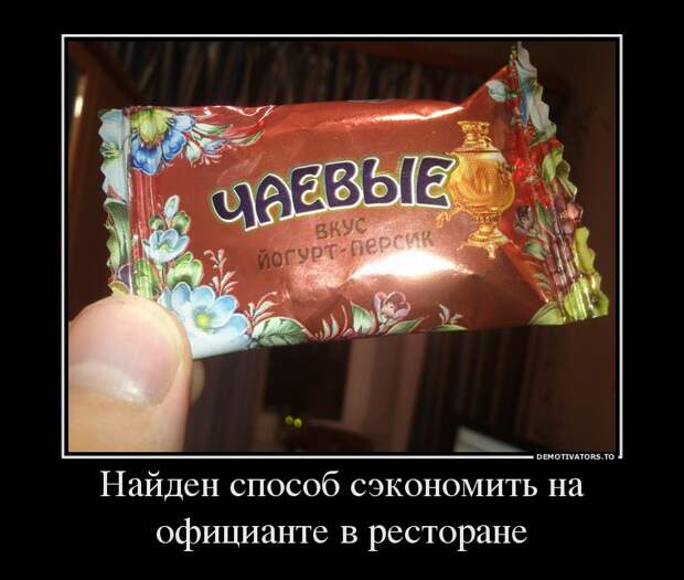 Анекдотики коротенькие, но симпатишные, вперемешку с демками Анекдотики коротенькие, но симпатишные, вперемешку с демками