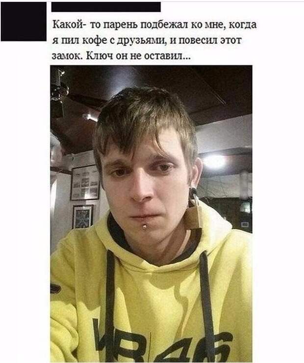 7 комментарии и картинки с надписями, смс