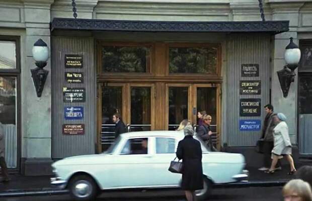 За кадром фильма «Служебный роман»